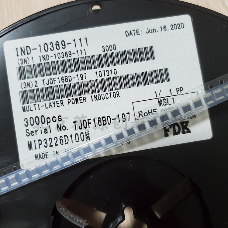 电感器FDK大电流121010uh900ma