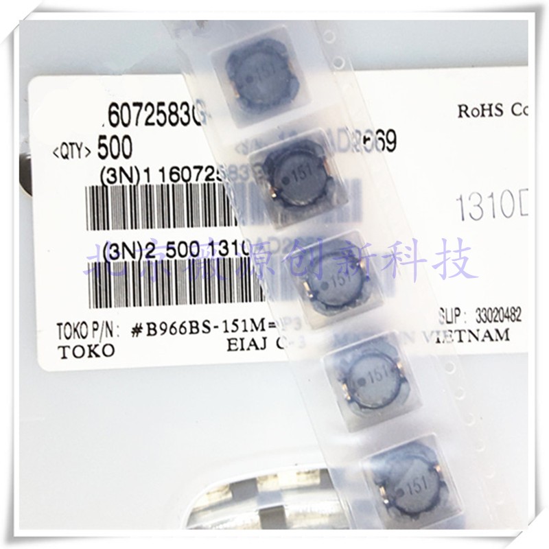 B966BS-151M=P3贴片功率电感器