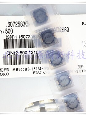 B966BS-151M=P3贴片功率固定电感器10x10x6.8 150uH 1.3A CDRH105