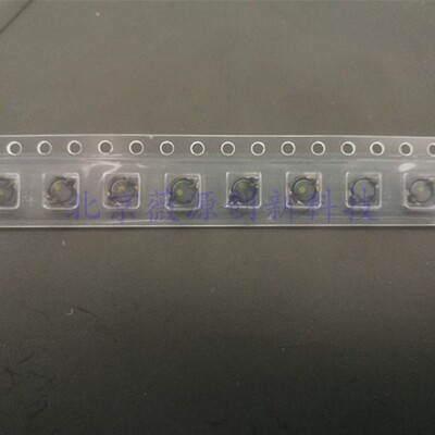 NEW贴片功率电感器 SPI-3811RD-334S SMD 屏蔽绕线电感 超薄电感