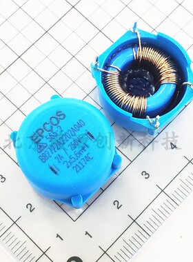 B82722A2202A040 共模扼流圈/滤波器 2x5.6mh 5600uh 2A