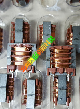 B82731T2551A020 共模扼流圈/滤波器  脚距10x10 27mh 共模电感