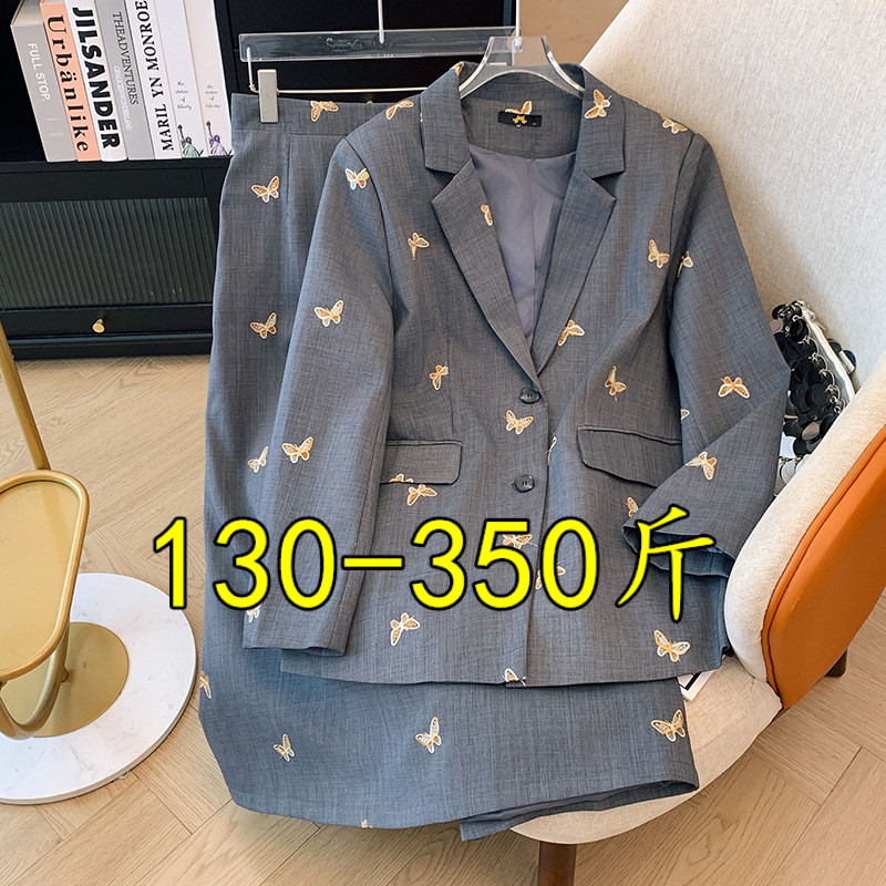 200斤300斤胖姐姐特大码女装胖mm西装外套腰半身裙高级感套装春秋