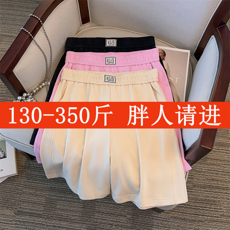 130-310斤胖mm超肥超大码2025夏季新款高腰工装裤宽松五分休闲裤2