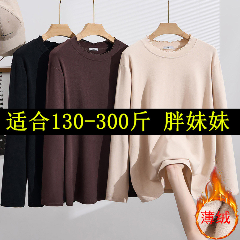 秋冬上衣韩版2025年冬季半高领