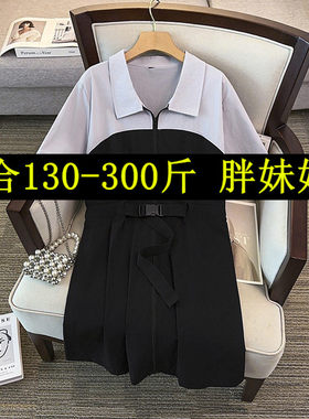休闲A字裙2026年夏季翻领