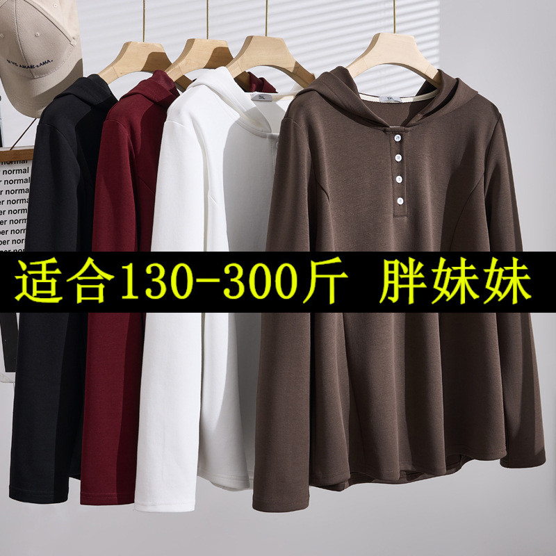 2025秋季新款韩版连帽衫