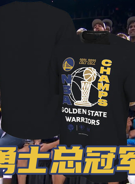 2022短袖t恤勇士主场总冠军夺冠同款golden blooded金色海洋血统