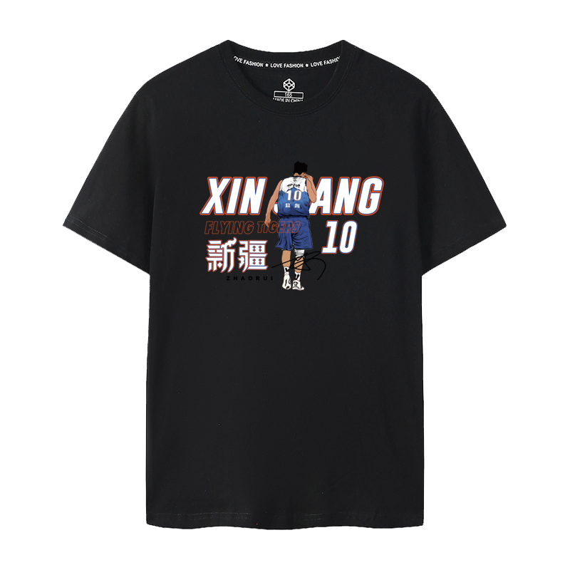 CBA新赛季2024中文城市款T恤短袖新疆飞虎男篮队赵睿同款10号纯棉