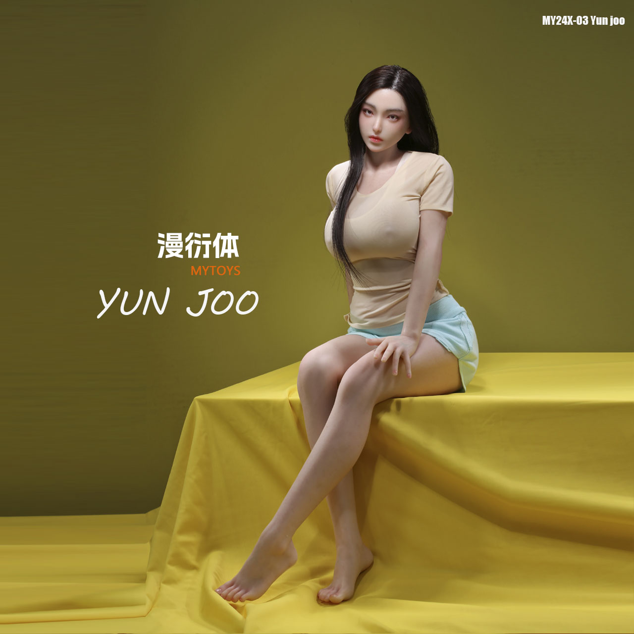 1/3性感背心瑜伽裤可动人偶服饰