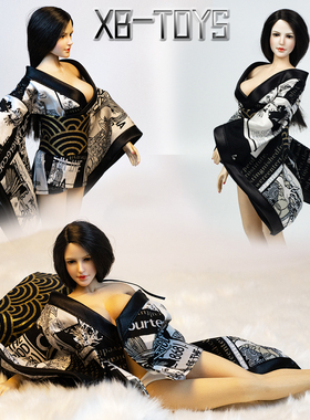 1/6兵人模型12寸手办素体人偶ob21 bjd6分娃衣和服和式浴衣古装