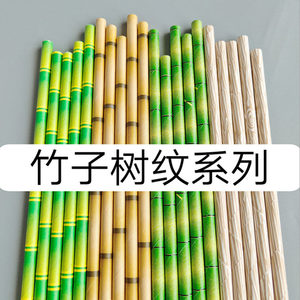 竹茶配竹子纸吸管热销创意环保