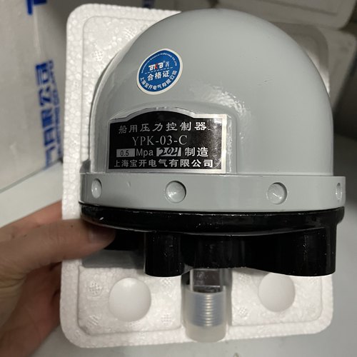 上海宝开船用压力控制器JY-01-02