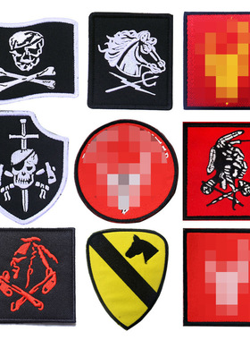 美国海豹小分队战术士气章魔术贴刺绣布贴DEVGRU Seal Team patch