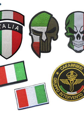 ltalia flag patch  跨境现货 意大利包贴章魔术贴布贴