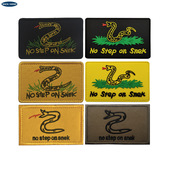 跨境no patch战术背包魔术贴章别踩蛇士气章 snek setp