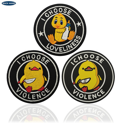 I CHOOSE VIOLENCE愤怒的小黄鸭软胶魔术贴徽章卡通鸭圆形包贴章