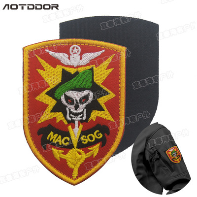 跨境现货MAC SOG Association Patch刺绣臂章　魔术贴布贴