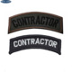 海客户外CONTRACTOR承包商刺绣布贴 弯头黑白色包贴配章魔术贴章
