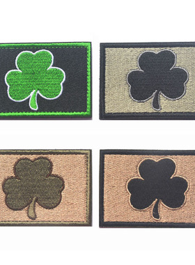 Subdued Irish Tactical Patch刺绣臂章柔和爱尔兰魔术贴布标