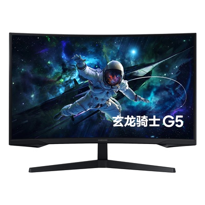 三星（SAMSUNG）32英寸 曲面 2K 1000R HDR10 低蓝光 S32CG552EB