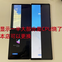 步步高家教机s5维修显示一半不开机不充电维修学习机