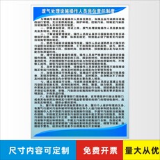 色丁布袋