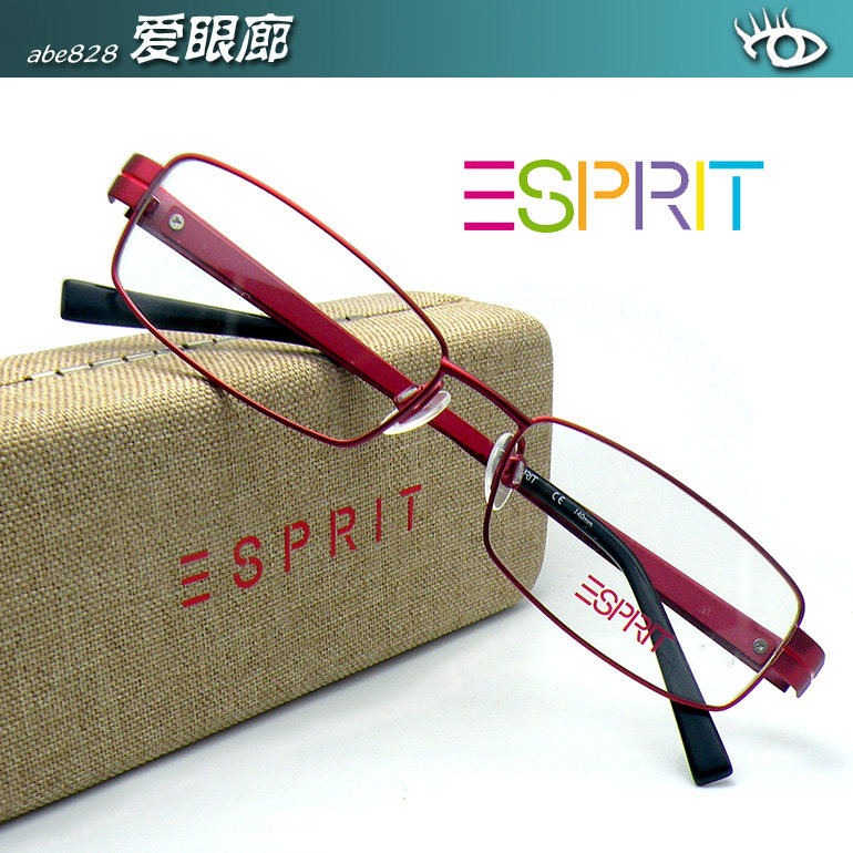 双皇冠信誉～行货ESPRIT思捷全框合金眼镜框架（ET14110酒红色)
