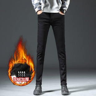 秋冬加绒加厚2尺男生牛仔裤27码小脚裤1尺9男裤子26小码棉裤25s