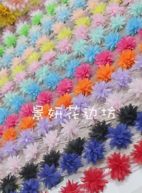 4cm立体雪纺花朵花边白色 芭比发夹饰品鞋帽补丁布贴手工配件辅料