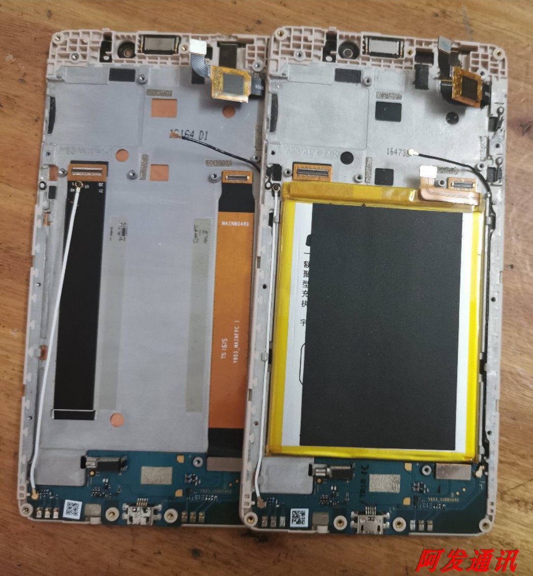 适用于酷派Y803-8/9屏幕总成显示屏主板电池 充电小板后盖