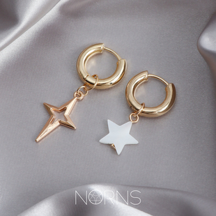 Norns欧美简约左右不对称金属镂空北极星闪烁贝壳星星耳环耳圈