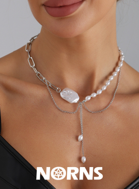 Norns欧美法式流苏扁平风项链时尚链条珍珠拼接风小众necklace