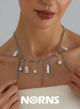 Norns欧美冷淡重工金属链条异型仿珍珠项链 简约百搭流苏necklace