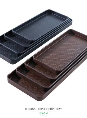 原创Hotel pallet托盘长方形家用水杯盘子酒店茶杯茶具加厚客厅盘