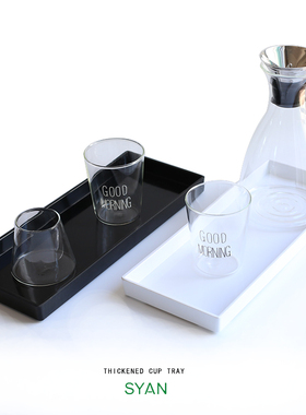 Cup tray茶杯水杯托盘早餐面包盘长方形加厚密胺盘欧式创意盘家用