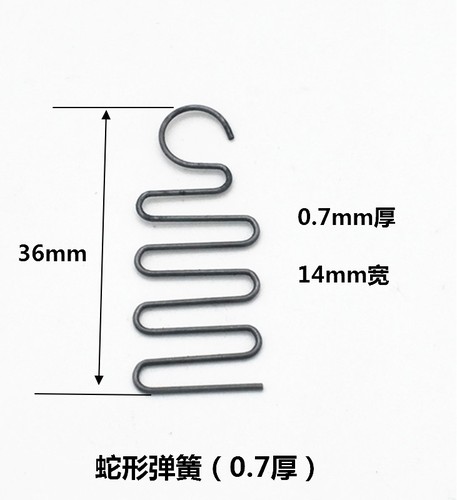 端子机横模压线S型弹簧退料弹簧