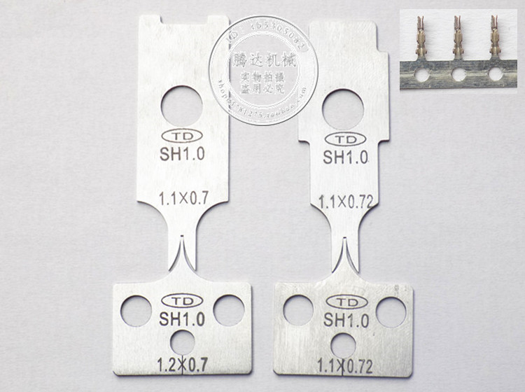 厂家直销MX1.0  1.25端子机刀片，各式刀模（标价1片，4片包邮） 五金/工具 剥线机 原图主图