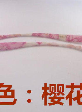 一目了然颜色漂亮配件女士眼镜腿