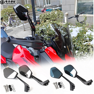 适用宝马S1000R S1000XR改装件后视镜 c400gtHP719倒视镜CNC铝合