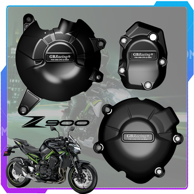 川崎Z900改装件发动机保护盖