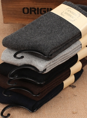 5双包邮加厚男式毛圈袜冬季保暖商务毛巾袜子中筒全棉男袜