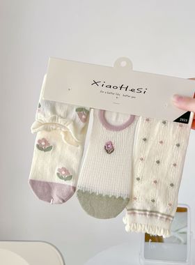 5双包邮3双装袜子女船袜可爱日系卡通紫色隐形袜夏季薄款女袜JK风