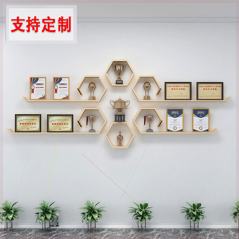 奖牌隔板定制证书设计菏泽展示架