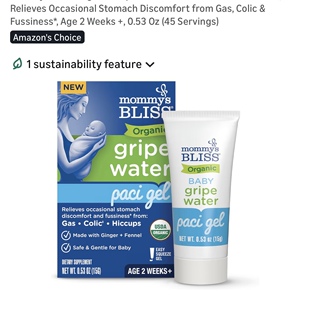 现货/直邮 美国gripe water 防胀气凝胶配新版日用夜用神仙水肠道
