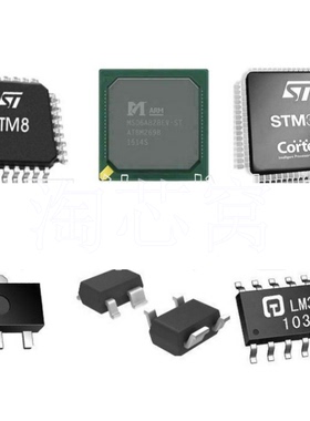 TLE42754G 原装正品  仓库现货 TO-263-5线性稳压器 提供技术支持