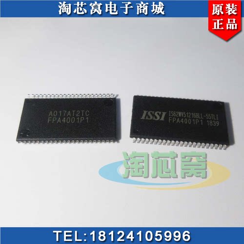 IS62WV51216BLL-55TLI 原装正品  优势现货 IS62WV51216 现货实拍
