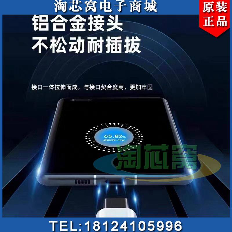 雅特力AT32F423CBT7单片机