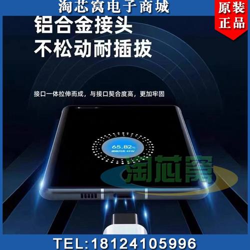 雅特力AT32F423CBT7单片机