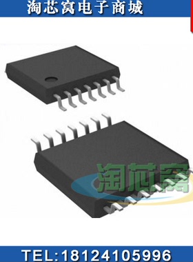 LM2696MXA 原装正品  DPF资料  LM2696 配单一站式采购